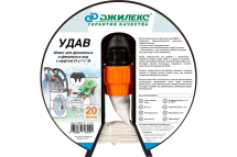Шланг «УДАВ» 51 мм, 1 1/2&quot;М ДЖИЛЕКС 9112