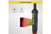 Цифровой портативный детектор утечки взрывоопасных газов iCarTool 0-1000 ppm IC-M101 Цифровой портативный детектор утечки взрывоопасных газов iCarTool 0-1000 ppm IC-M101