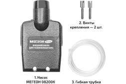 Внешний насос для отбора проб МЕГЕОН 08200K к0000402183, фото 6