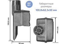 Внешний насос для отбора проб МЕГЕОН 08200K к0000402183