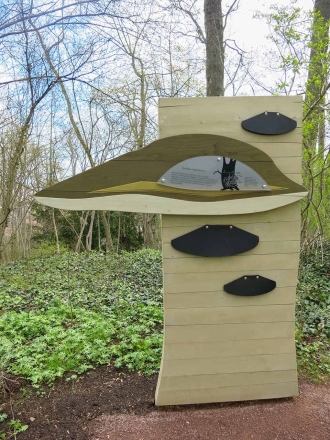 Природные парки: Грибы-паразиты, фото 1