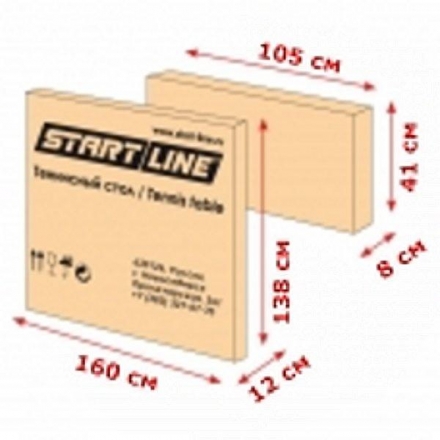 Стол теннисный  START LINE City Outdoor, фото 2