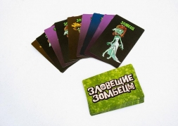 Зловещие зомбецы, фото 10