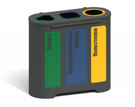 Урна Разделитель, фото 1