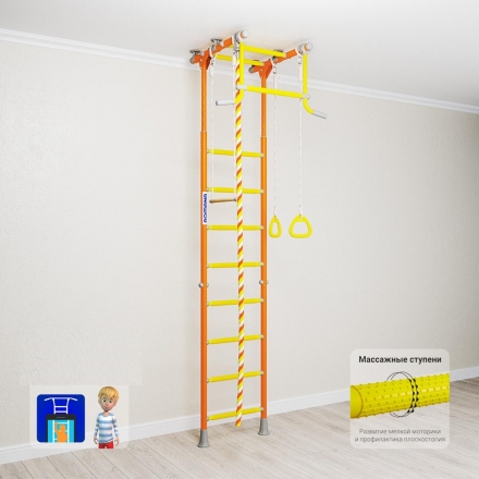 Спортивный комплекс Романа Комета 2 (ДСКМ-2-8.06.Г.490.18-11) оранжевый, фото 2