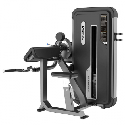 A-3087 Бицепс/Трицепс сидя Camber Curl &amp;Triceps .Стек 65  кг., фото 1
