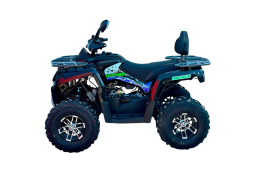 Квадроцикл MIKILON Hammer 200, фото 2 Квадроцикл MIKILON Hammer 200, фото 2