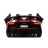 Электромобиль Lamborghini Aventador 24V A8803 красный