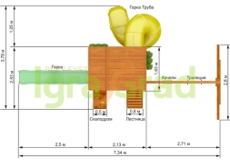 Детская площадка IgraGrad Клубный домик 2 с трубой, фото 4