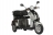 Электроскутер VOLTECO TRIKE ROUND L