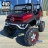 Электромобиль Mercedes-Benz Unimog Concept Mini 4WD красный