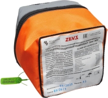 Фильтрующий самоспасатель пожарный ZEVS высокой эффективности Зевс 30У (ГДЗК-У) 103-001-0001 Фильтрующий самоспасатель пожарный ZEVS высокой эффективности Зевс 30У (ГДЗК-У) 103-001-0001