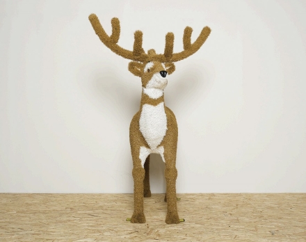 Топиари олень, малыш Орех - газон Eco, фото 2