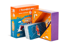 Трафик-Джем