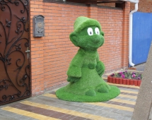 Топиари Гном с подолом - газон Eco