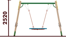 Качели-гнездо 4801.21 для детской площадки