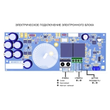 Хлоргенератор Hayward AquaRite Basic Flo (22 гр/час)