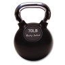 Изображение товара Гиря 31,8 кг (70lb) с хромированной ручкой