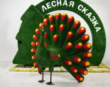 Топиари павлин Челли, h=175 см - газон Eco