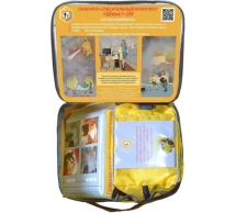 Пожарно-спасательный комплект Шанс -2Н п/м 50 Пожарно-спасательный комплект Шанс -2Н п/м 50