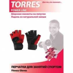 Перчатки для занятий спортом &quot;TORRES&quot; арт.PL6020, фото 2