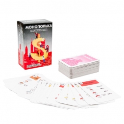 Карточная игра &quot;Монополька&quot;