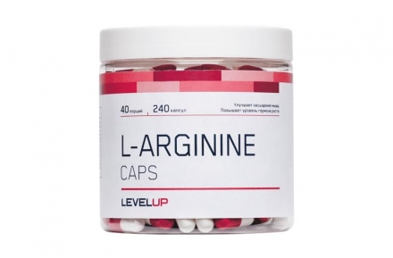 Добавка L-ARGININE CAPS, фото 1