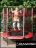 Батут с защитной сеткой Diamond Fitness 4,5 ft (диаметр 140 см)