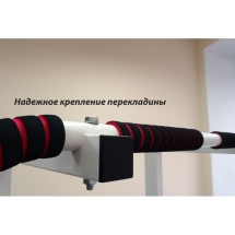 Стойка &quot;Турник+ Брусья+ Пресс&quot; &quot;Рекорд&quot; версия 2.0 напольная