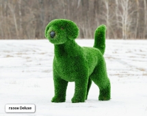 Топиари Собака охотничья газон Eco