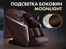 Массажное кресло FUJIMO 氣 FLEXOR F500 Brown