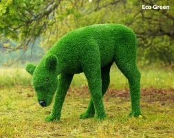 Топиари олень, Самочка - газон Premium, фото 4