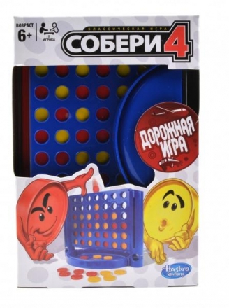 Собери 4 дорожная версия, фото 1