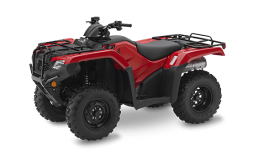 Квадроцикл HONDA TRX520 (ПСМ), фото 1