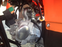 Квадроцикл ATV Termit Libre, фото 6