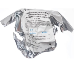 Универсальный пожарный фильтрующий самоспасатель ZEVS ЗЕВС 15У 403-001-0008, фото 11