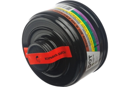 Противогазовый фильтр ДОТ М 460 А1В1Е1К2СО15SX 102-011-0014, фото 3