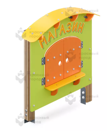 Стойка «Магазин» тип 1, фото 1