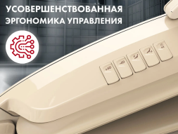 Массажное кресло OTO Centurion PRO CN-01 Бежевый, фото 4