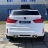 Электромобиль BMW X5M Z6661R белый