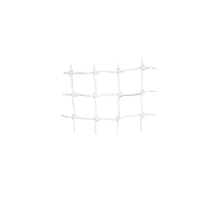 Сетка защитная, Ø-3,1 мм, ячейка 40*40 мм, белая