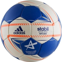 Мяч гандбольный тренировочный "ADIDAS Stabil Replique" размер 2