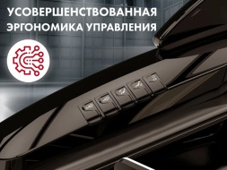 Массажное кресло OTO Centurion PRO CN-01 Коричневый, фото 3