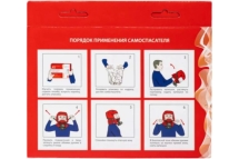 Самоспасатель фильтрующий ООО Навигатор-Т ГДЗК «ГАРАНТ-1» SGA50164 Самоспасатель фильтрующий ООО Навигатор-Т ГДЗК «ГАРАНТ-1» SGA50164