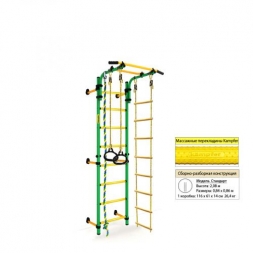 Детский спортивный комплекс ДСК Kampfer Strong Kid Wall, фото 4