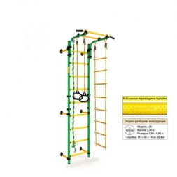 Детский спортивный комплекс ДСК Kampfer Strong Kid Wall, фото 6