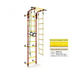 Детский спортивный комплекс ДСК Kampfer Strong Kid Wall, фото 11