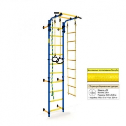 Детский спортивный комплекс ДСК Kampfer Strong Kid Wall, фото 12