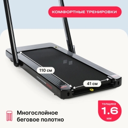 Беговая дорожка домашняя SVENSSON BODY LABS EMPOWER, фото 4