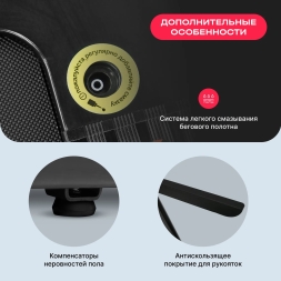 Беговая дорожка домашняя SVENSSON BODY LABS EMPOWER, фото 7
